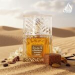 Парфюм Lattafa Khamrah Qahwa unisex EDP 100 мл для мужчин и женщин