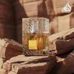 Lattafa Khamrah Qahwa unisex parfüüm EDP 100 ml meestele ja naistele - Pilt 5