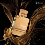 Al Haramain Amber Oud White Edition unisex perfume EDP 60 ml for men and women - Image 2