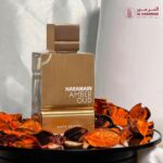 Al Haramain Amber Oud White Edition unisex perfume EDP 60 ml for men and women - Image 6