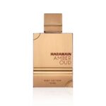 Al Haramain Amber Oud Ruby Edition kvepalai unisex EDP 100 ml vyrams ir moterims - Image 5