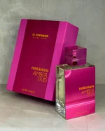 Al Haramain Amber Oud Ultra Violet parfüüm naistele EDP 60 ml - Pilt 6
