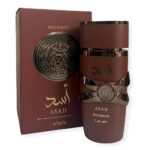 Lattafa Asad Bourbon kvepalai vyrams EDP 100 ml