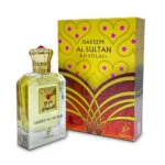 Khadlaj HAREEM AL SULTAN kvepalai unisex EDP 75 ml vyrams ir moterims