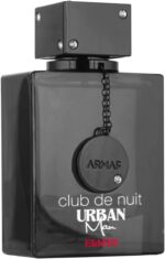 Armaf Club De Nuit Urban Man Elixir kvepalai vyrams EDP 105 ml - Image 4