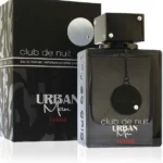 Armaf Club De Nuit Urban Man Elixir kvepalai vyrams EDP 105 ml