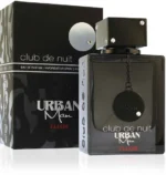 Armaf Club De Nuit Urban Man Elixir kvepalai vyrams EDP 105 ml