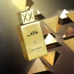 Swiss Arabian Shaghaf Oud unisex smaržas EDP 75 ml vīriešiem un sievietēm - Image 7