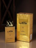 Swiss Arabian Shaghaf Oud unisex smaržas EDP 75 ml vīriešiem un sievietēm - Image 5