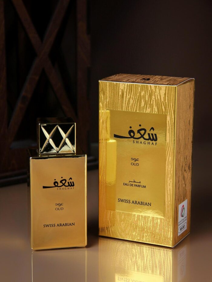 Swiss Arabian Shaghaf Oud unisex perfume EDP 75 ml for men and women - Image 5