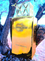 Swiss Arabian Shaghaf Oud unisex smaržas EDP 75 ml vīriešiem un sievietēm - Image 14
