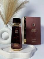 French Avenue Liquid Brun Limited Edition unisex perfume 150 ml Extrait de Parfum PP for men and women - Image 11
